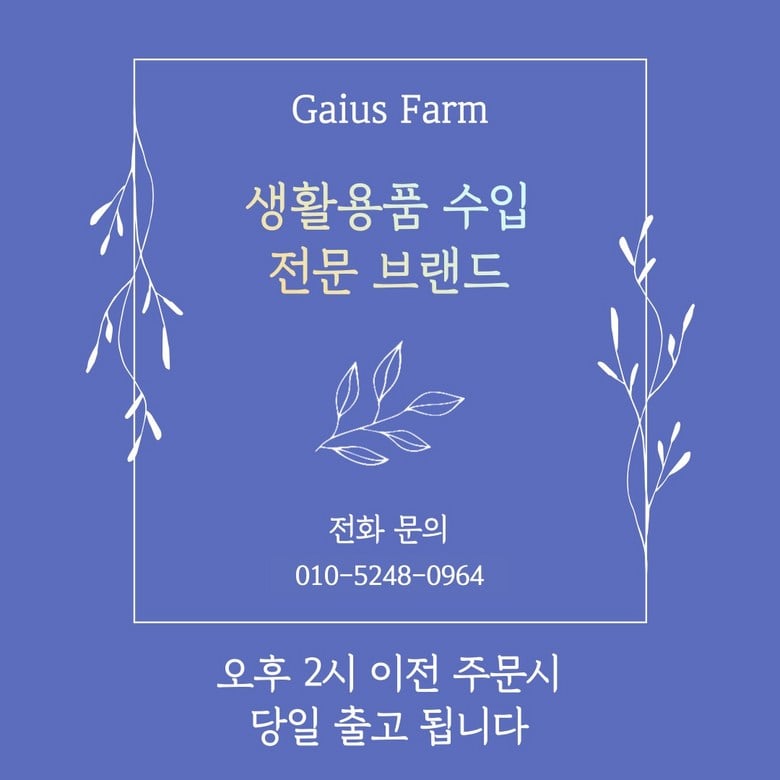 상품 상세 이미지