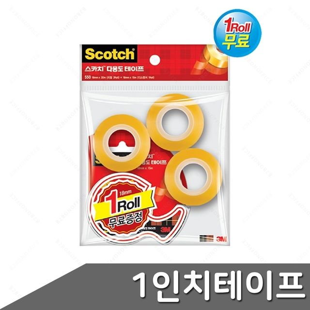 다용도테이프 18x30 3롤 1개 투명테이프 리필테이프 - 이미지 1