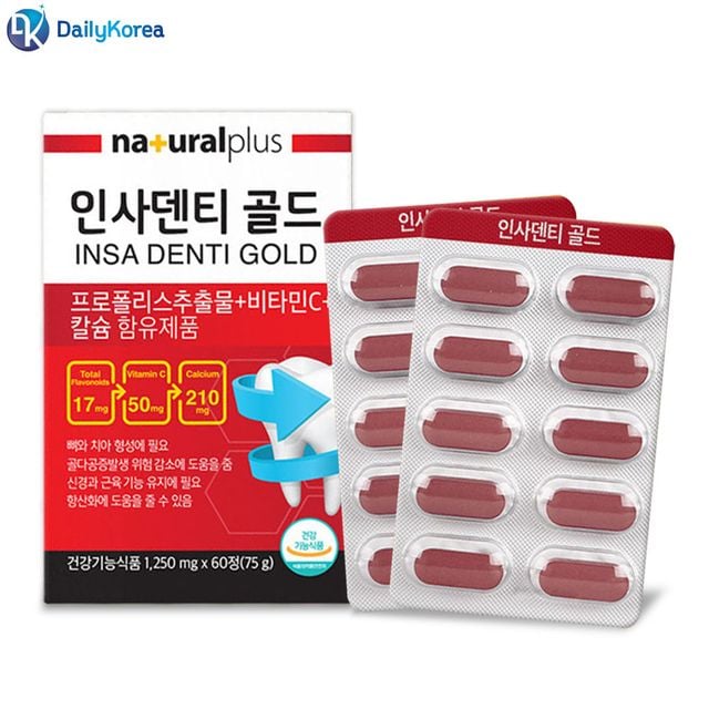 내츄럴플러스 인사덴티 골드 1450mg x 60정