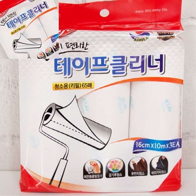 롯데 청소용테이프리필 16cmx10M 3P 의류돌돌이 테이프클리너리필 돌돌이리필 돌돌이테이프리필
