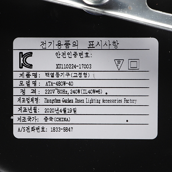 상품 상세 이미지