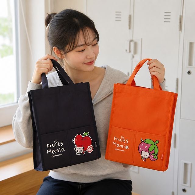 신발주머니 투포켓 보조가방 실내화 가방 초등학생 소풍 1p