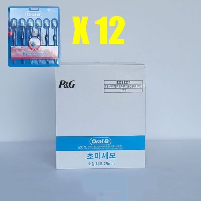 초미세모 칫솔 12개 고탄력 6개입 세트 - 이미지 1
