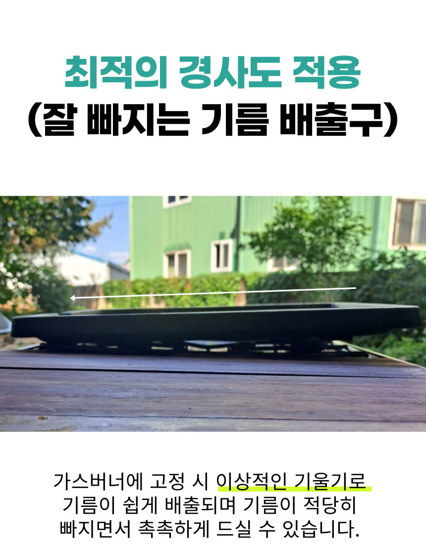 뉴테크,바베큐그릴,비비큐그릴,BBQ그릴,캠핑,그릴,비어캔,홀더,닭구이,캠핑구이,드럼형 바베큐그릴,중형 캠핑그릴,숯불 바베큐그릴,캠핑 숯불그릴,비어캔치킨 그릴,비어캔홀더 집게,캠핑 비어캔세트,캠핑용 그릴 세트,캠핑삼각대,화로대 삼각대