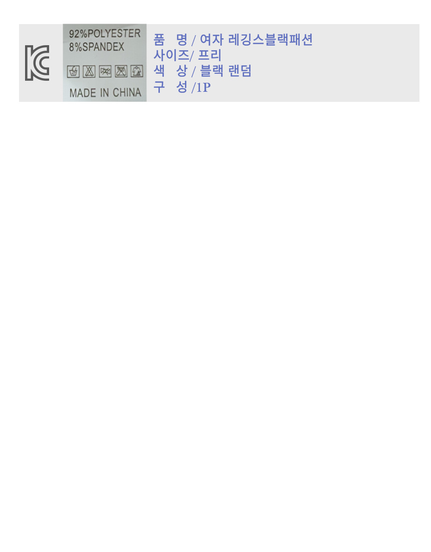 상품 상세 이미지