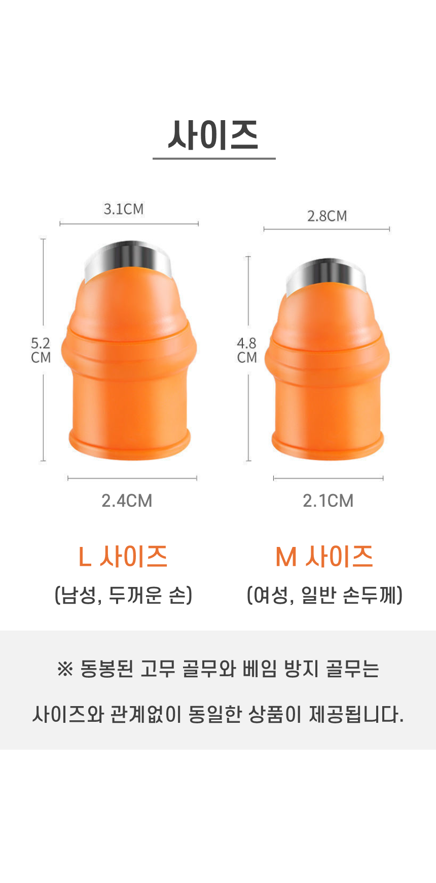 슬라이드3.png
