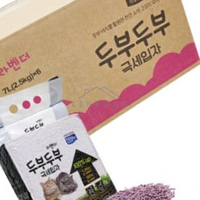 고양이화장실모래 캣모래 냥이모래 2.5kg 라벤더 6EA
