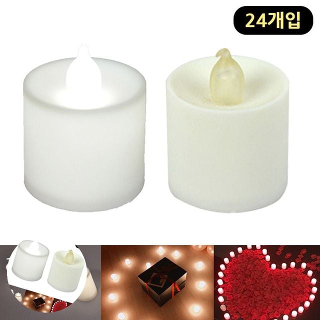 LED양초 프로포즈조명 캔들 LED 원형 양초 화이트 24개입 건전지초