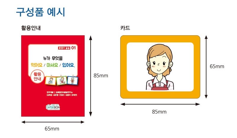 상세2.jpg