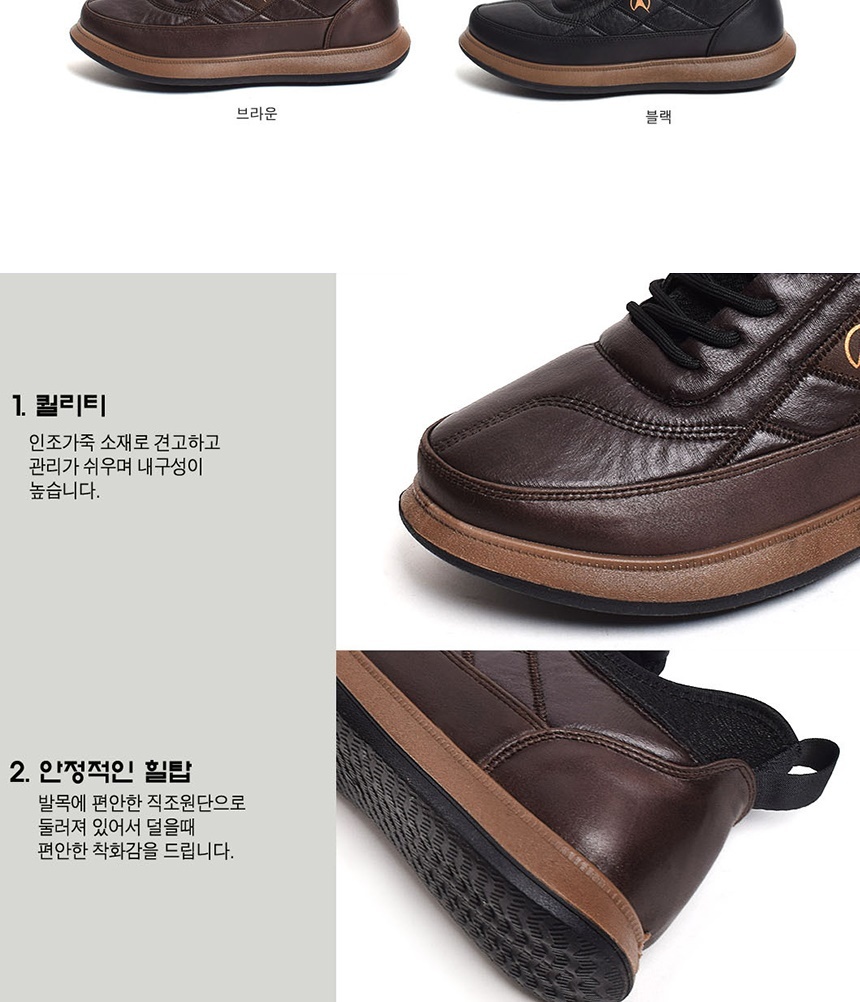 앵클삭스부츠,여성부츠