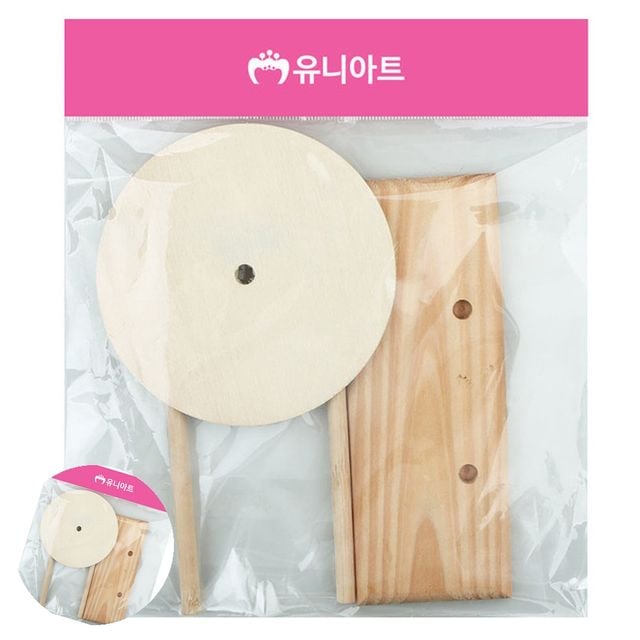 벽시계재료판 벽시계판 시계재료 나무 시계판 탁상 원형