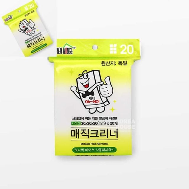 커팅 스폰지 20P 찌든때제거 기름때제거 찌든때청소 청소매직