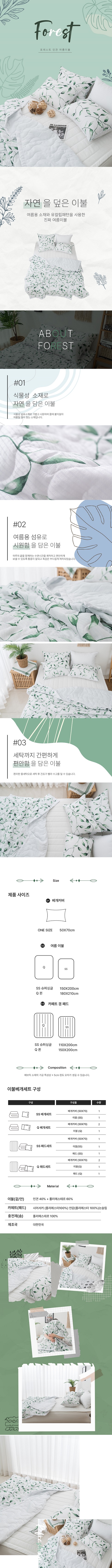 상페.jpg