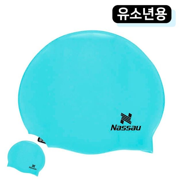 남자수영모 남자실리콘수영모자 수모 유소년 수영모자 민트