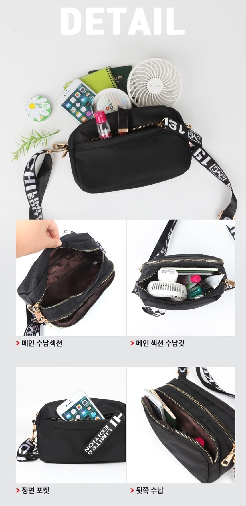 학생크로스백,남자메신저백,대학생가방,남자토트백