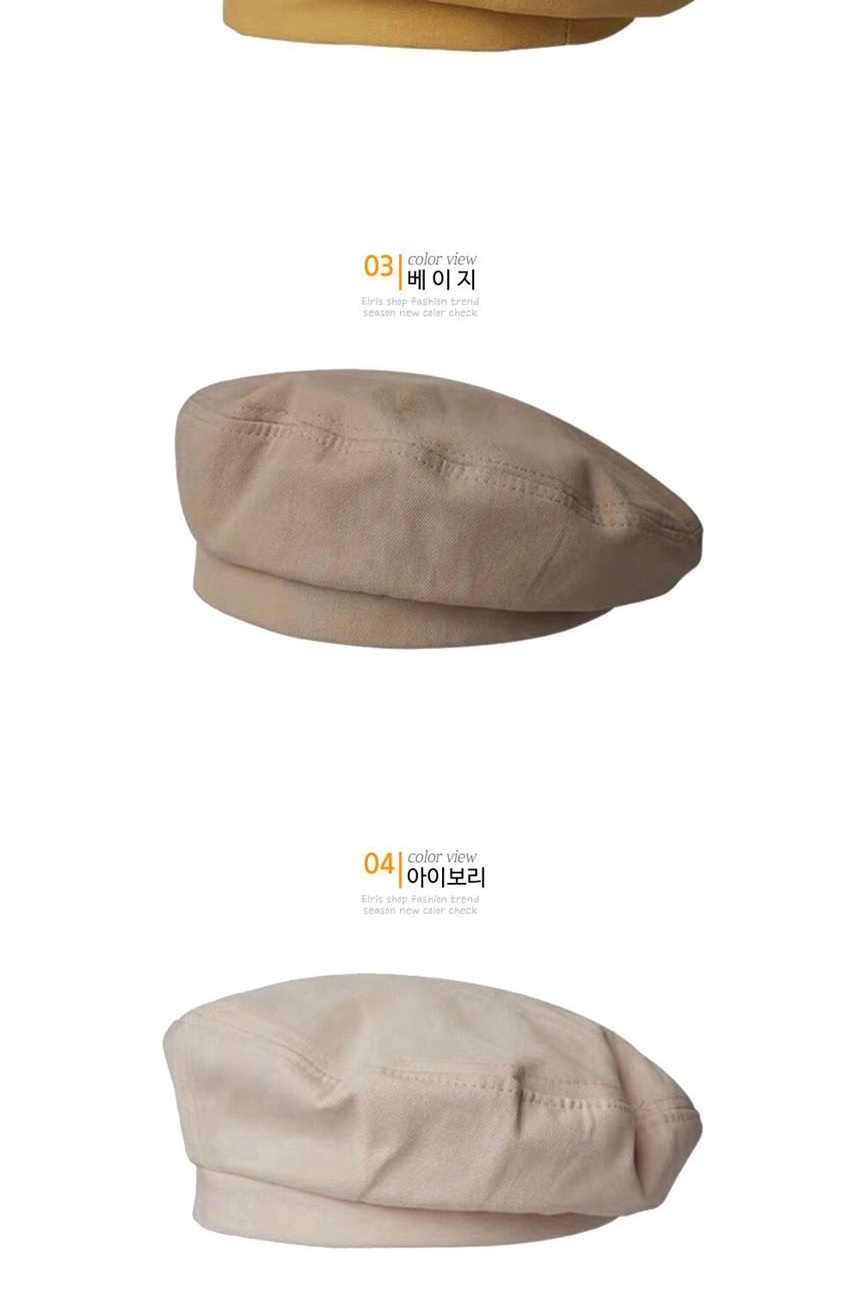 예쁜모자,남자베레모코디