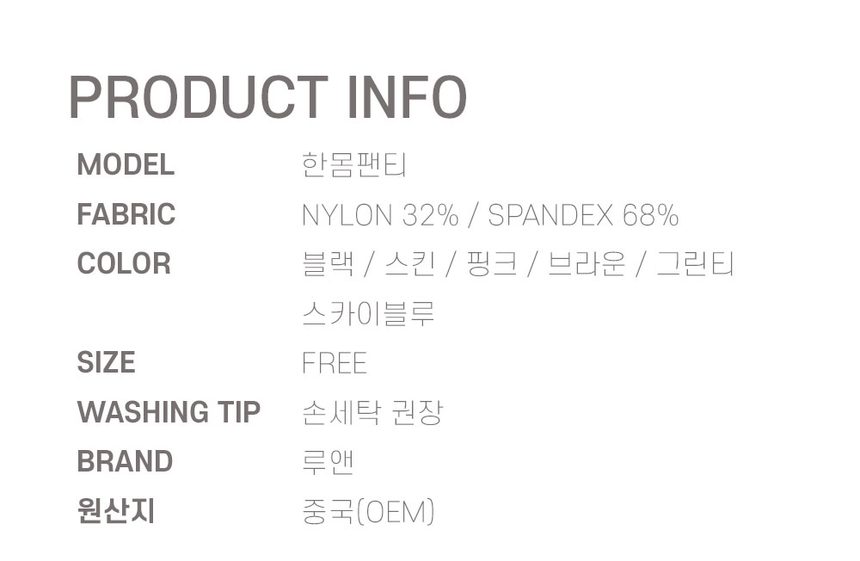 상품 상세 이미지입니다.