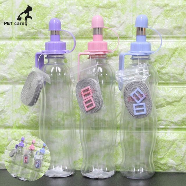 애견물통 강아지산책물그릇 휴대용 물병 360ml 랜덤1개