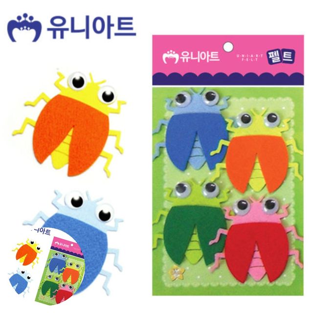미술도구세트 미술교육교재 펠트 매미 85x80mm 4pcs