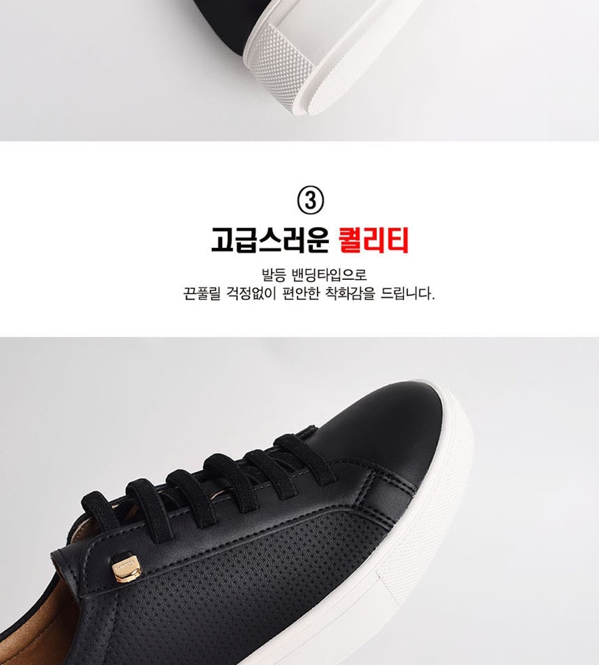 운동화,스니커즈