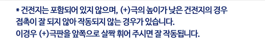 오즈토이 해피 드라이기 미니가전 분홍 3813 헤어 뷰티 미용 작동 주방 소꿉 놀이 장난감 드라이기 모형드라이기 장난감드라이기 드라이기완구 드라이기장난감 모형완구 모형장난감 역할놀이 역할놀이완구 역할놀이장난감