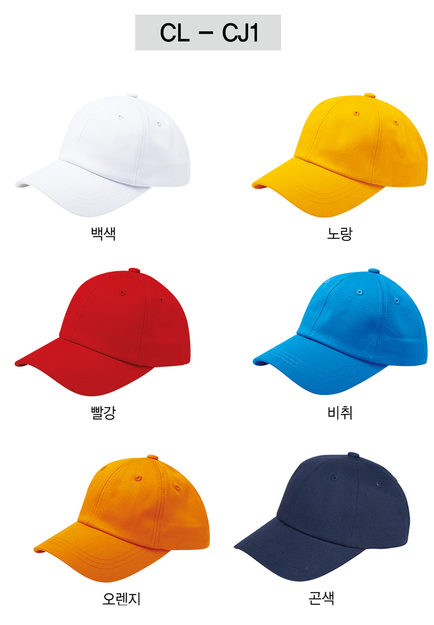 ”모자