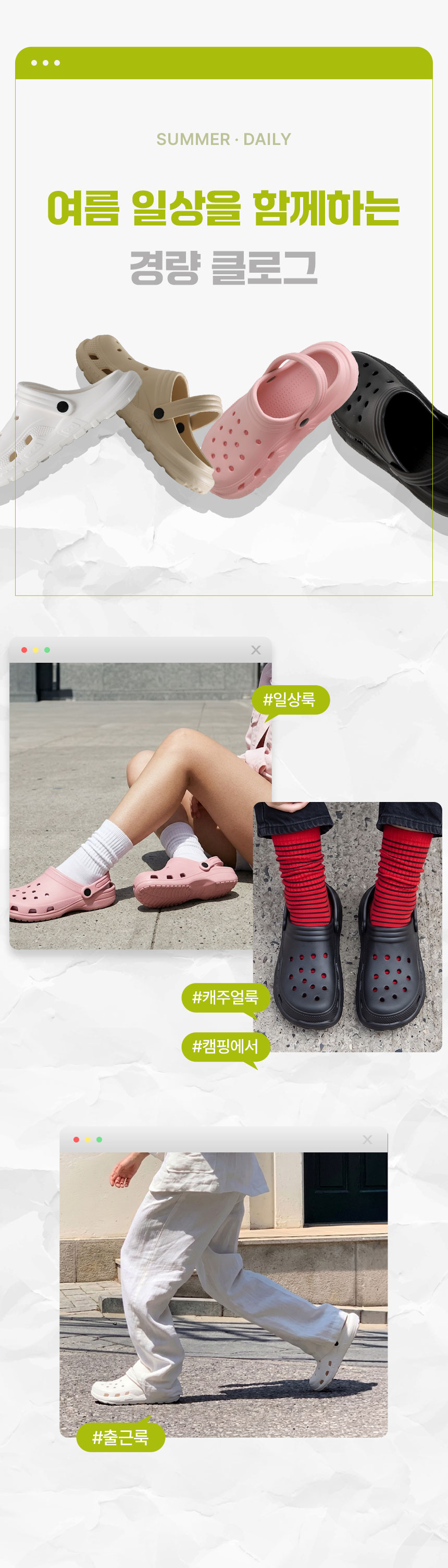 상세페이지