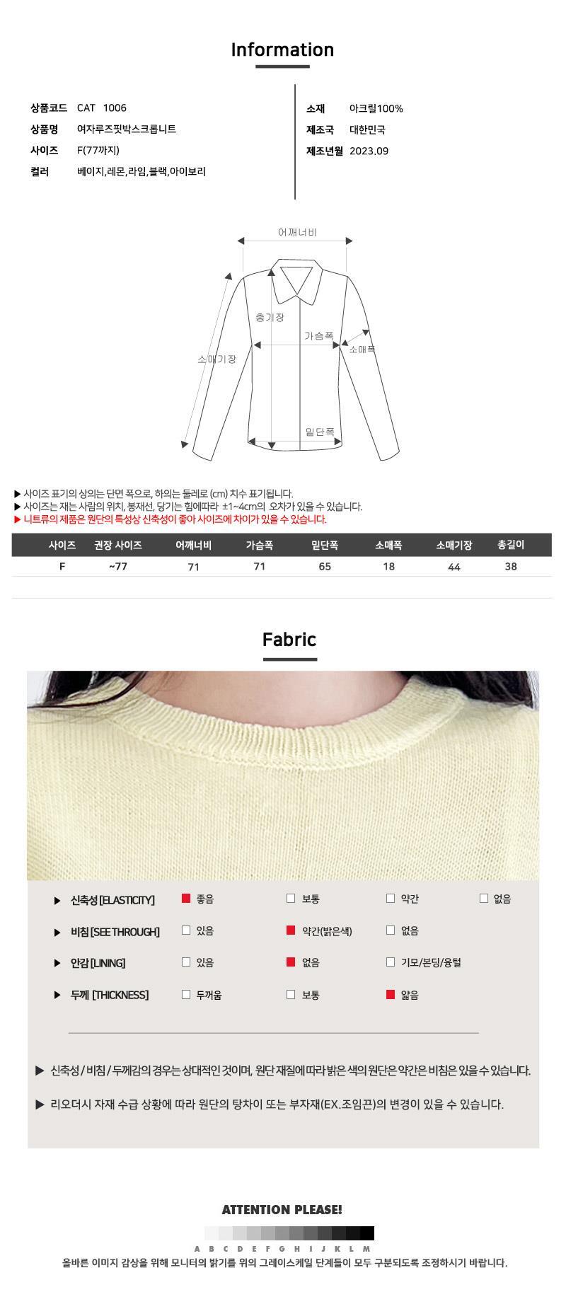 상품 상세 이미지