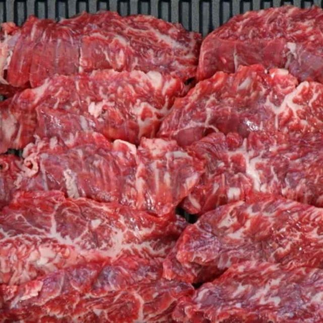 한우세트 600g 캠핑소고기 업진안살 소특수부위 소고기부위별