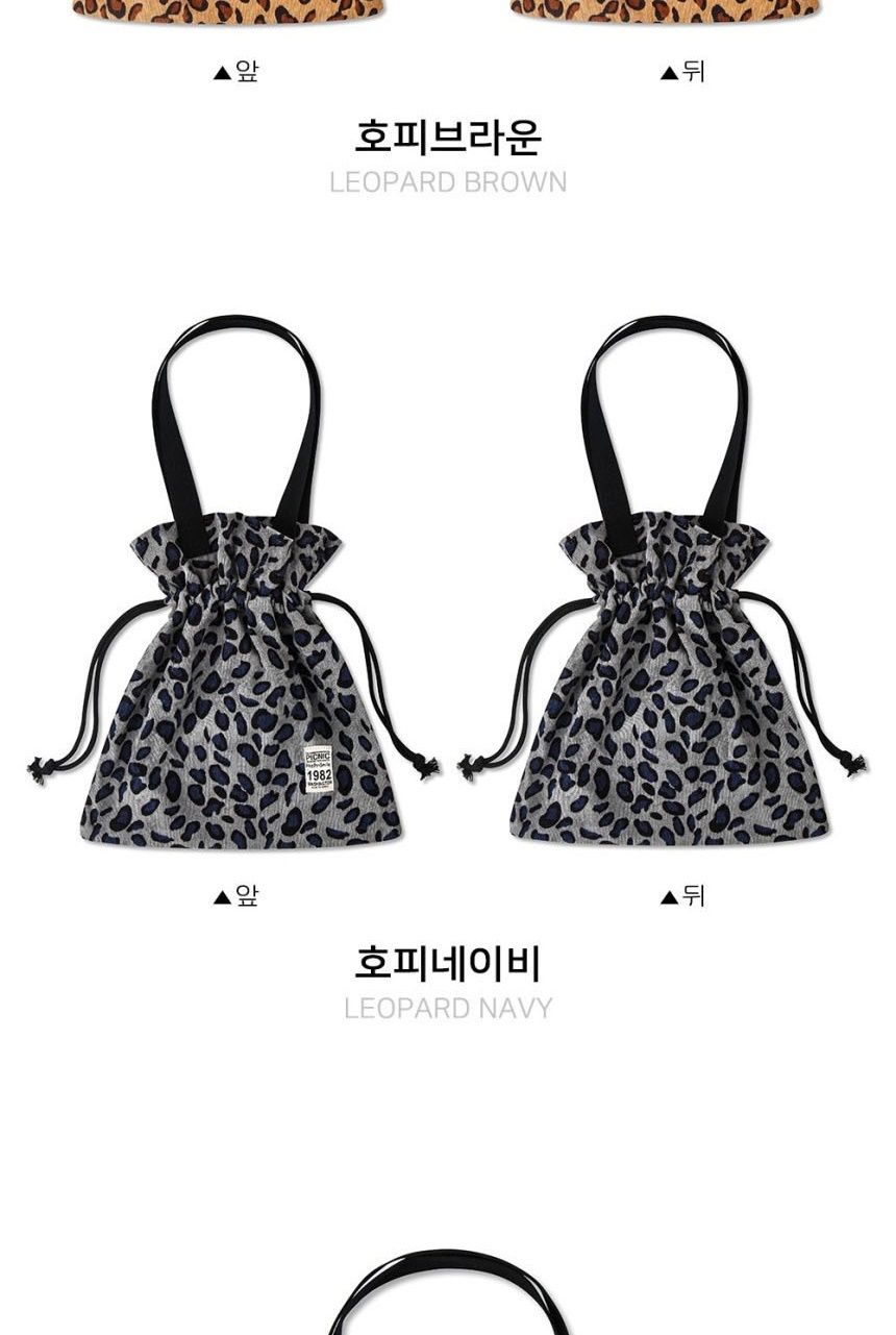 쇼퍼백,바디백,슬링백,10대가방