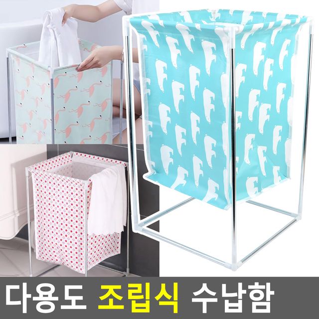 다용도 조립식 수납함 - 이미지 2