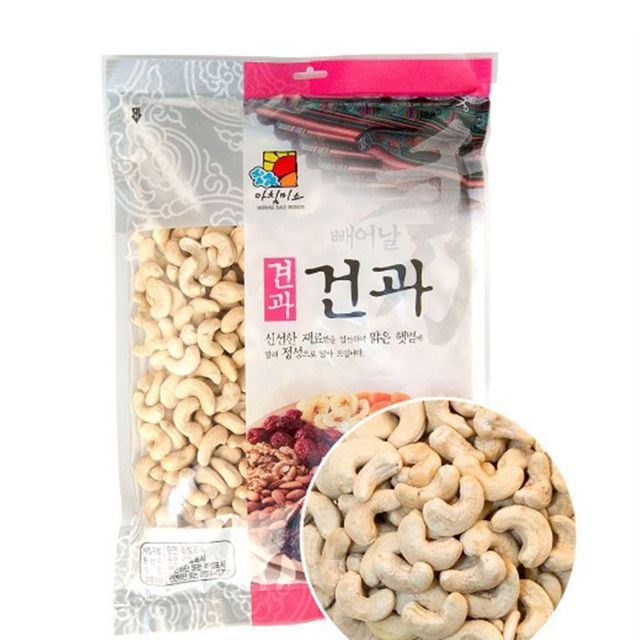VDHD 아침미소 캐슈넛 (생)1kg