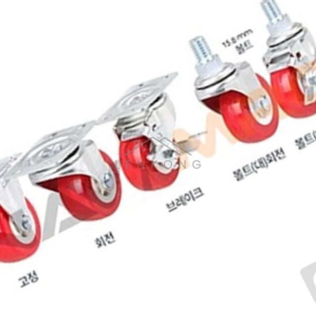 이동식바퀴 대차캐스터 5인치 경하중용 캐스터 PVC LM5050R PVC/1EA
