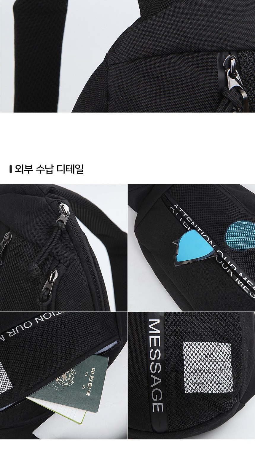 가방쇼핑몰,토트백,손가방,스퀘어백