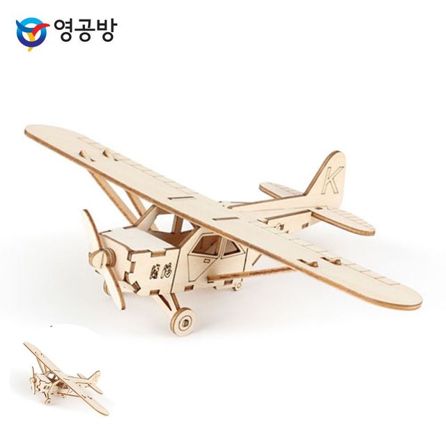 목재조립장난감 모형조립키트 영플래닛 부활호