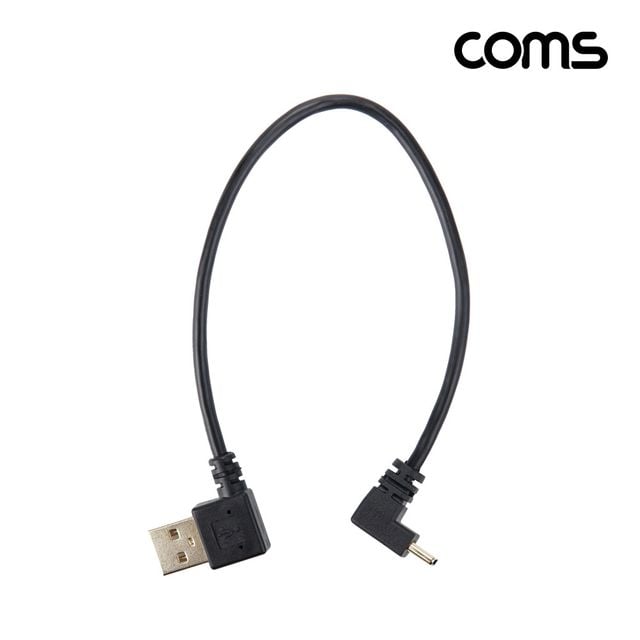 USB 3.1 젠더 Type C USB 2.0 A(M) to C타입(M) 25cm - 이미지 1