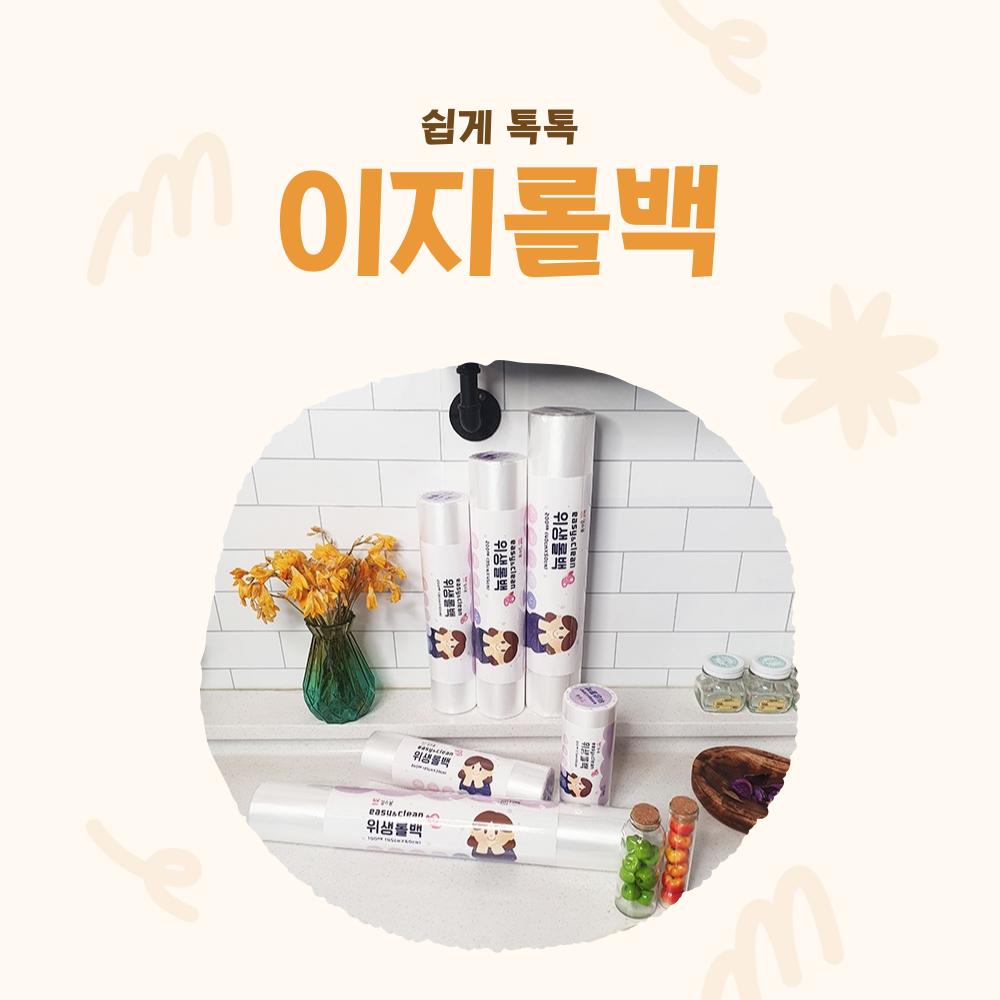제목을-입력해주세요_-003 (1).png