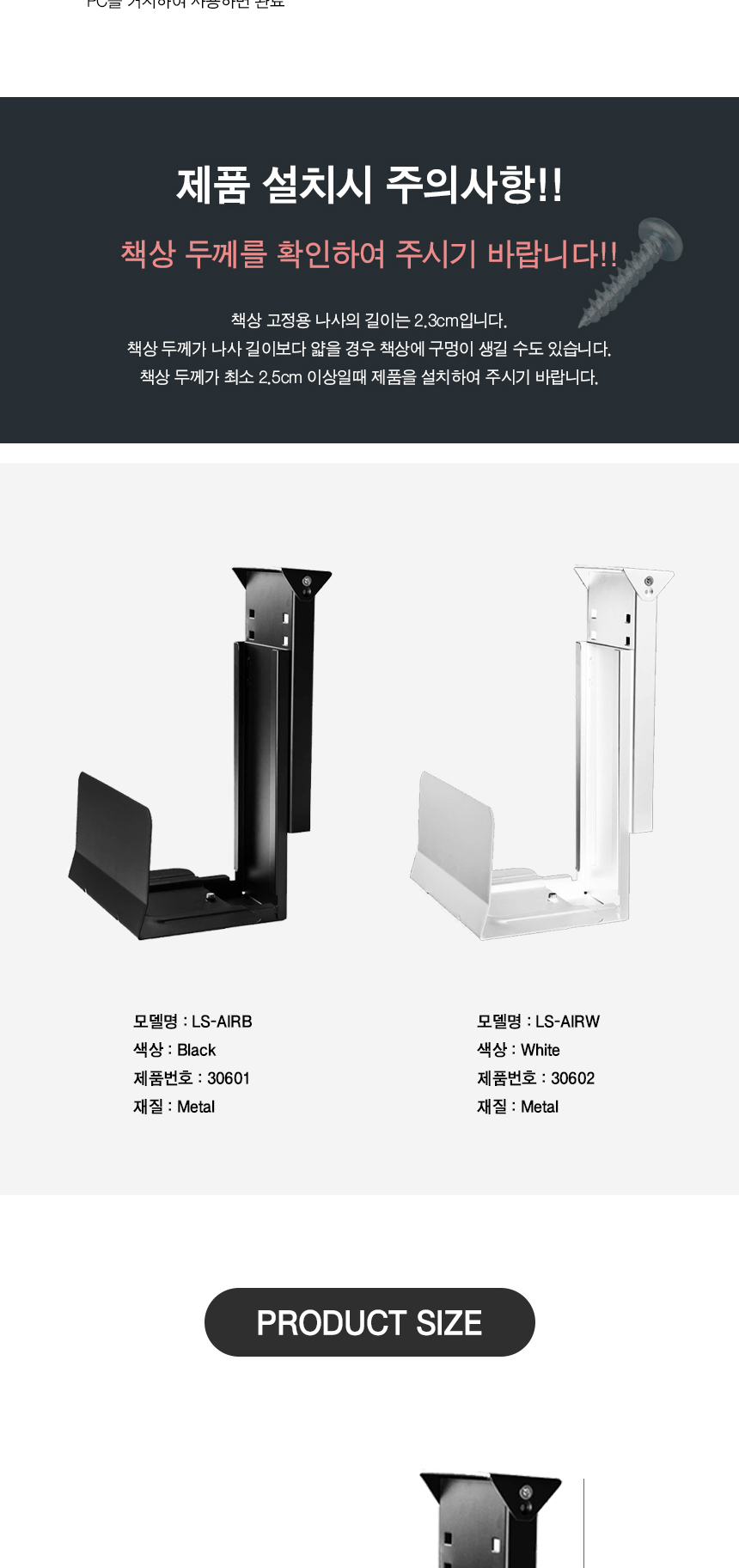 상품 상세 이미지