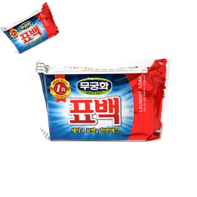 표백 빨래 비누 230g 세탁비누 속옷비누 속옷빨래비누 얼룩제거비누