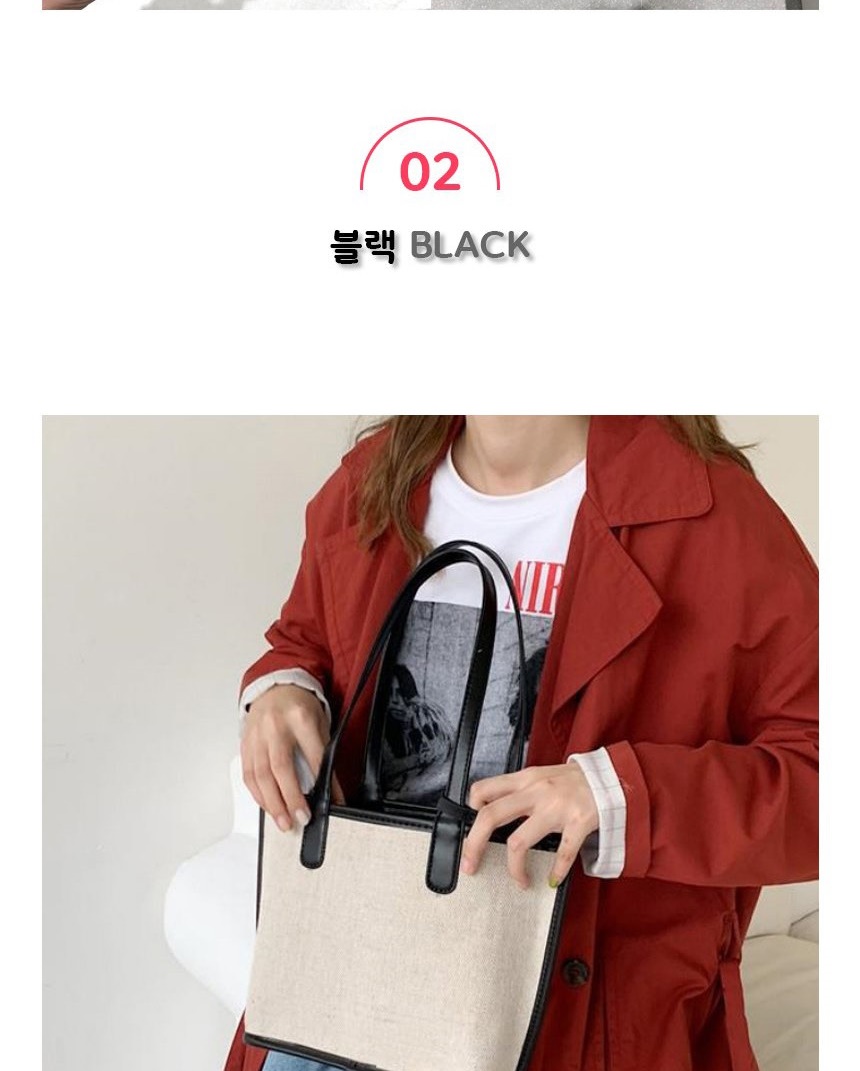여자대학생가방