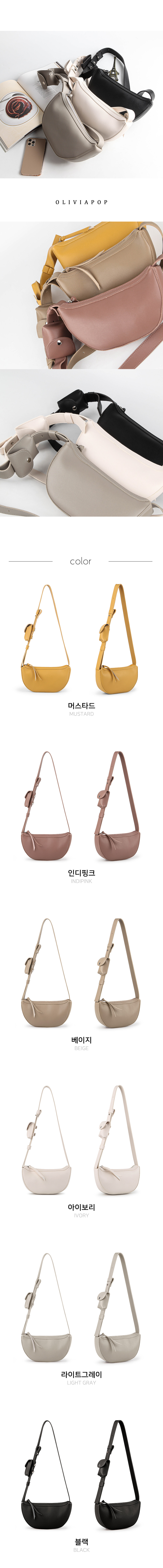 여성백