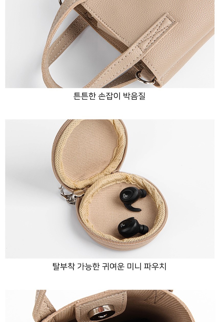여성손가방,가방