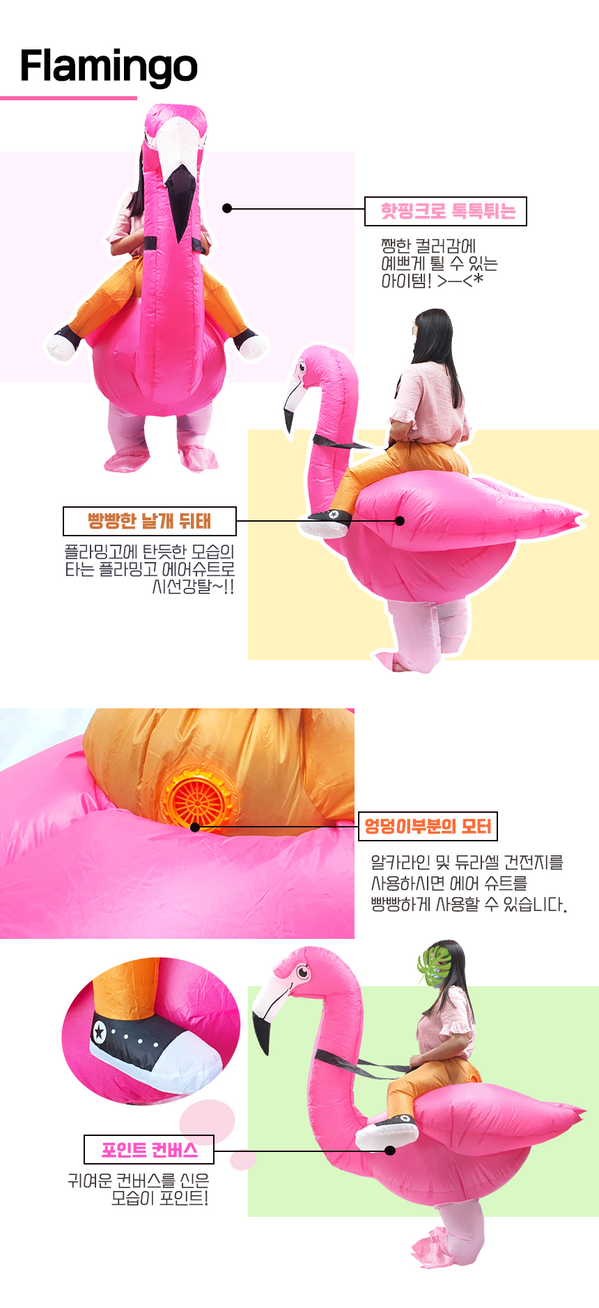 악세사리 상품 이미지-S10L23