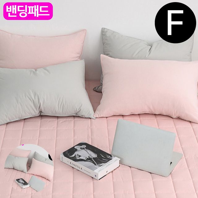 메트리스패드 매트깔개 샤이니 순면 밴딩 패드 패밀리 F 핑크베이지 카페트겸용