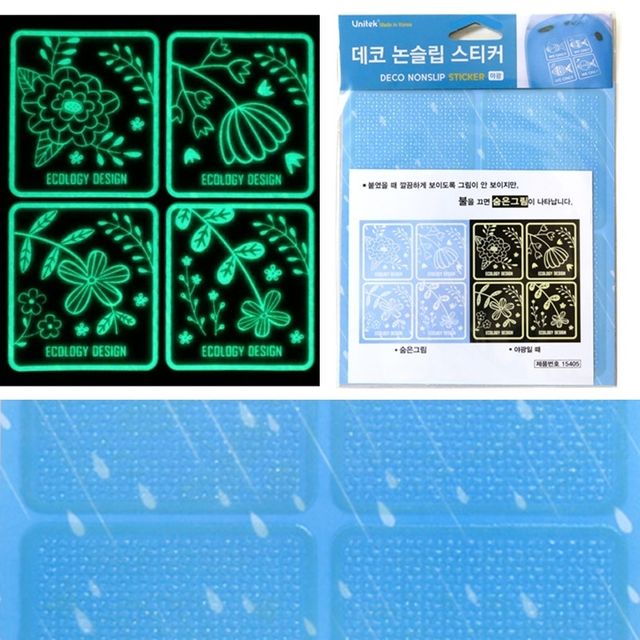 미끄럼 방지 스티커 욕실 화장실 논슬립 야생화 - 이미지 1