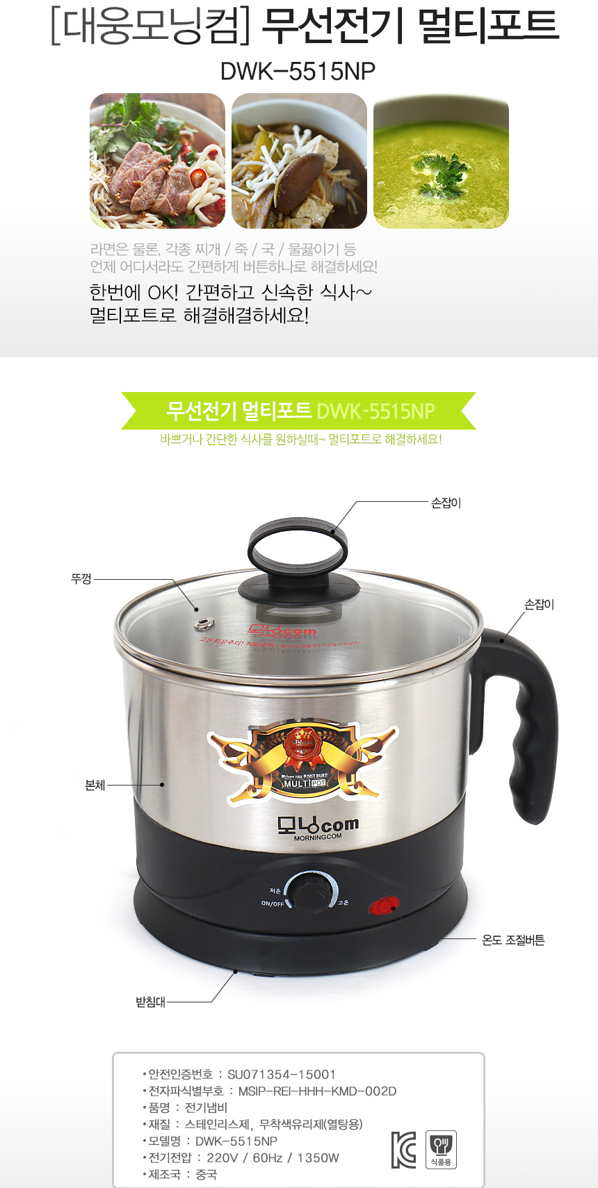상품 상세 이미지