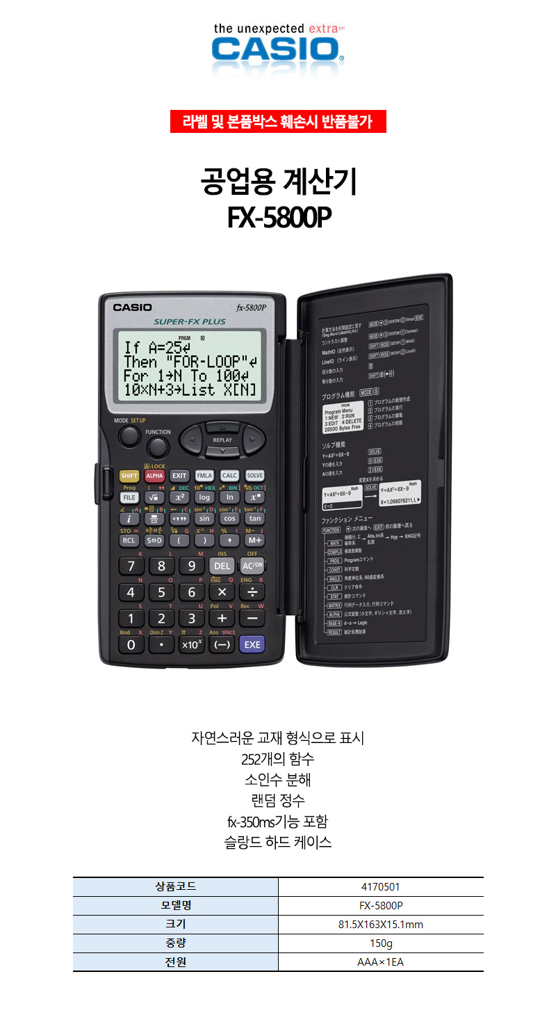 상품 상세 이미지