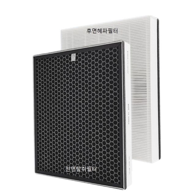 위니아 H13등급 WPA14DOBEG 국내산 호환공기청정기필