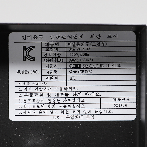 상품 상세 이미지