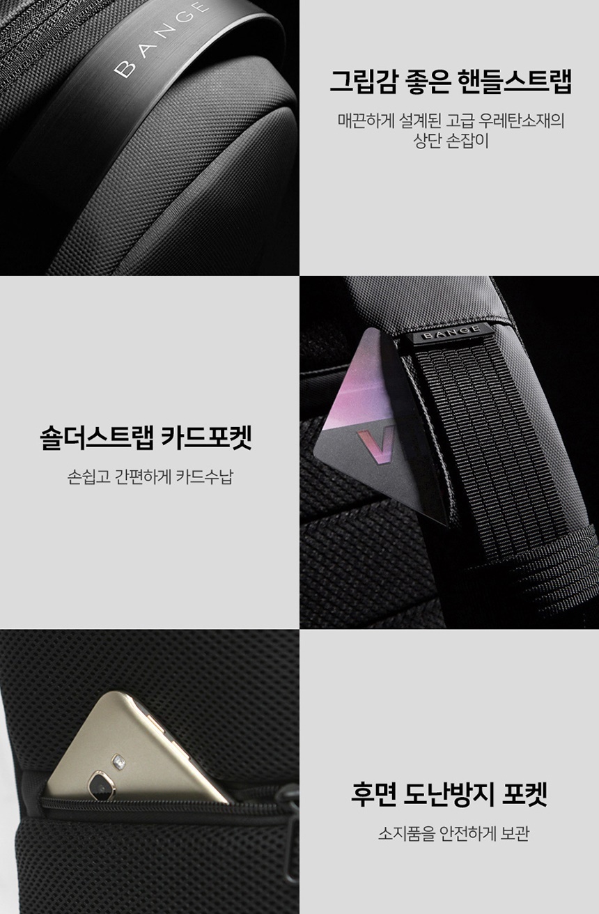 10대가방,20대가방